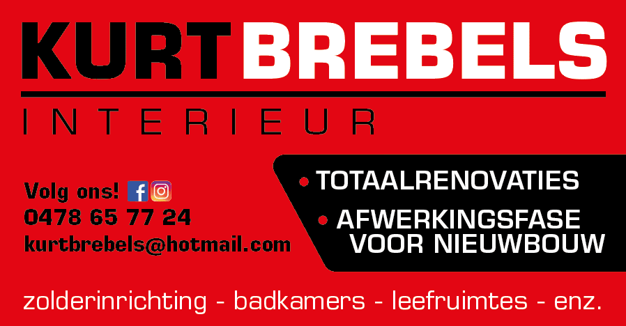 logo kurt brebels