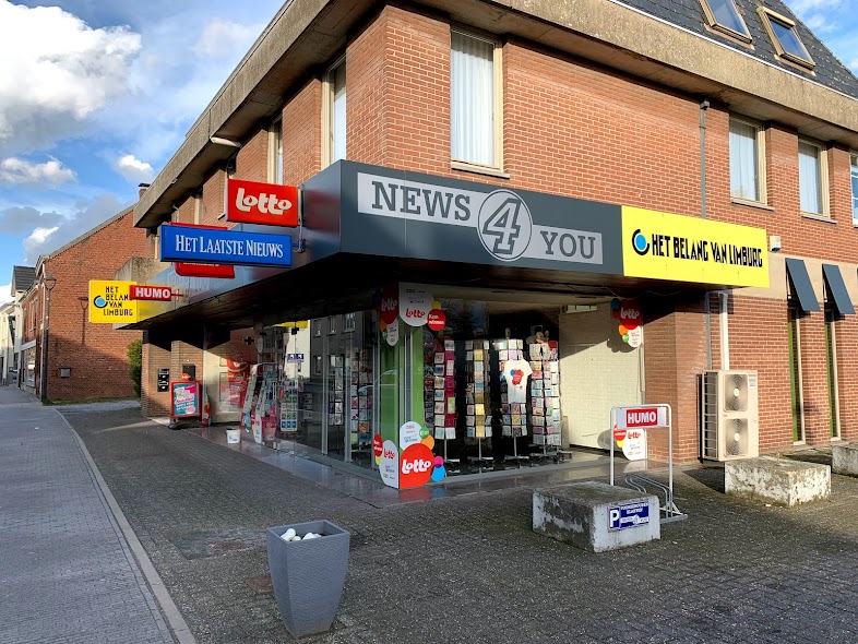 logo news 4 you